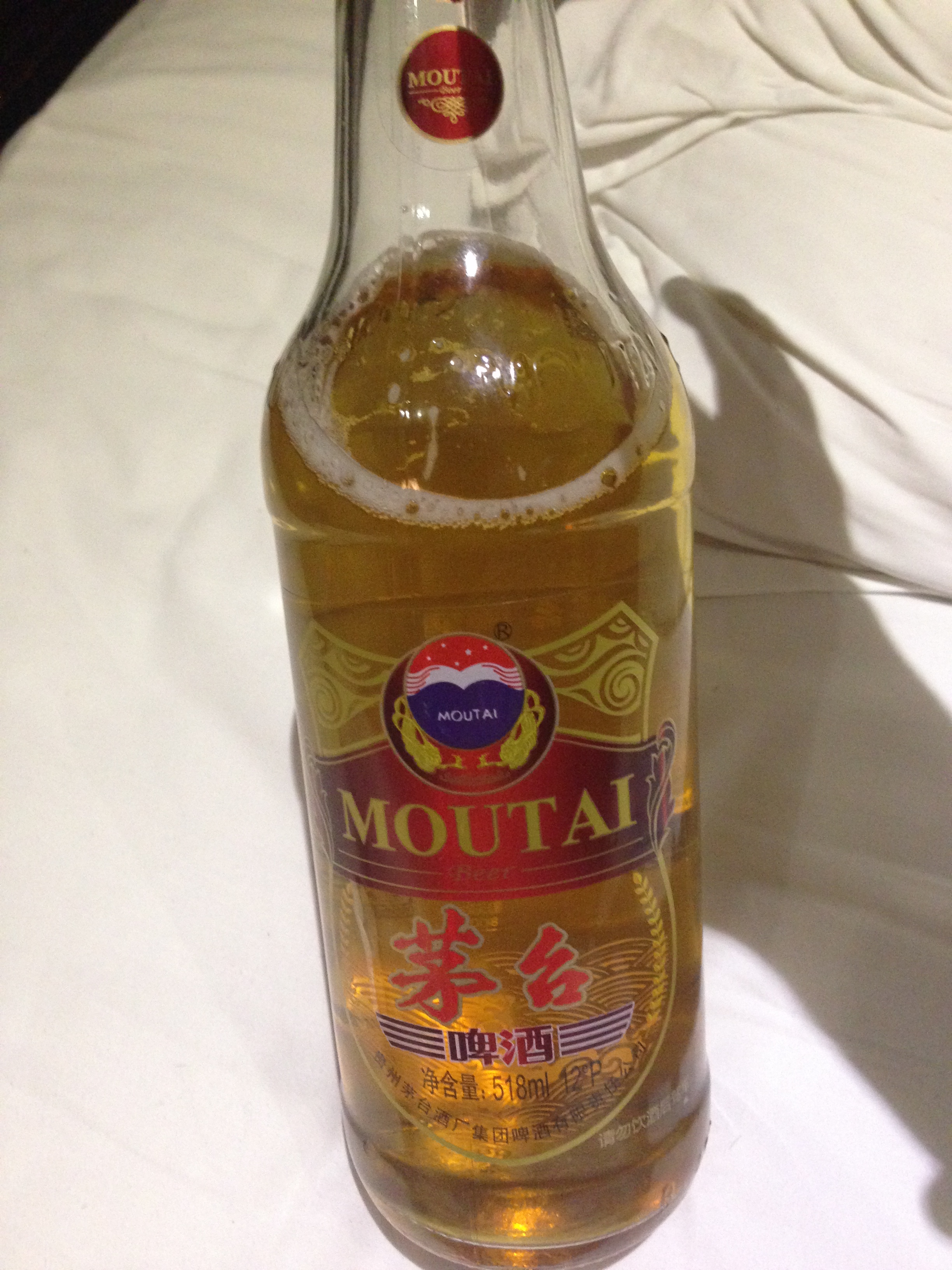 Moutai Beer