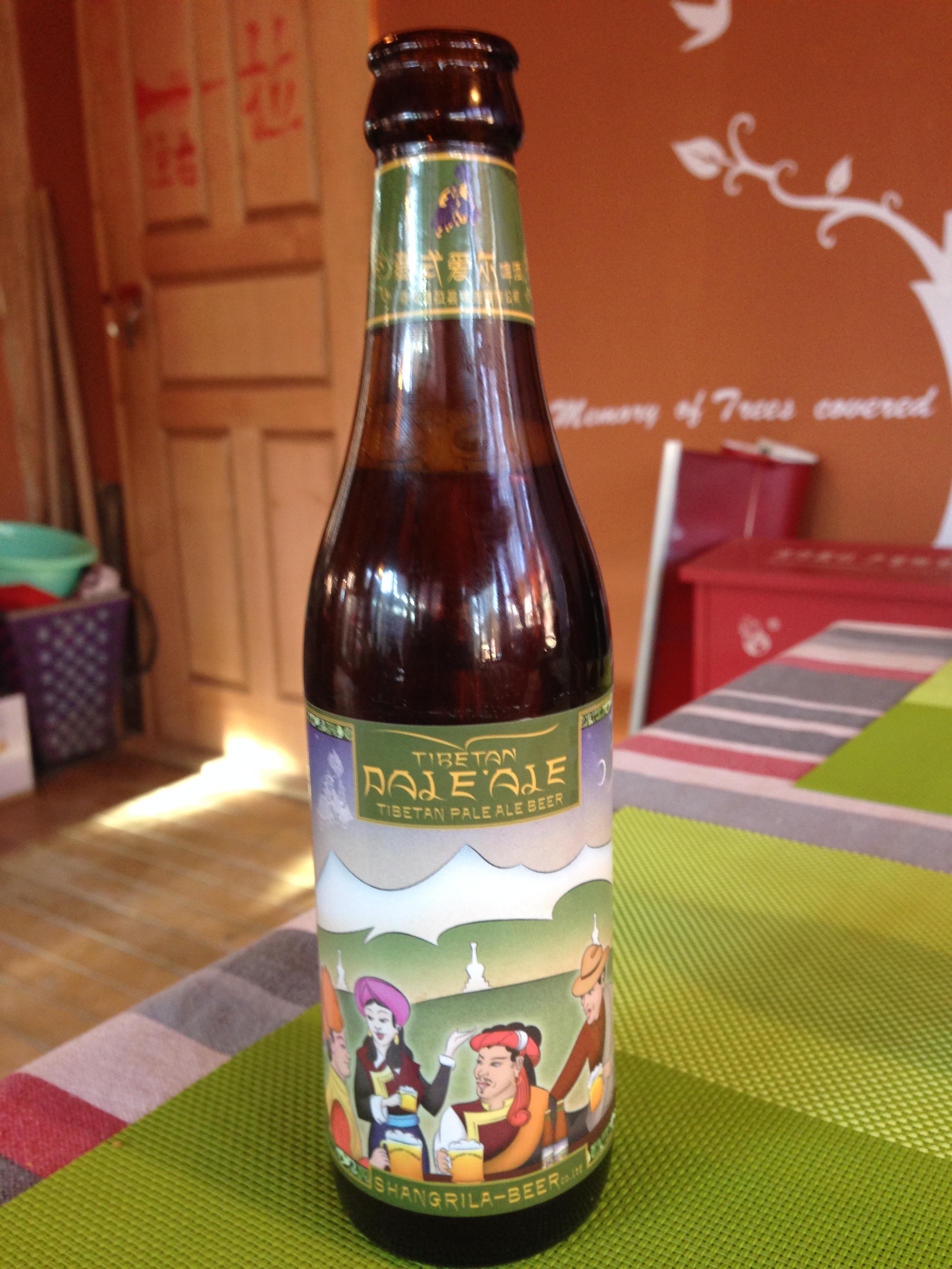 Tibetan Pale ale (2)